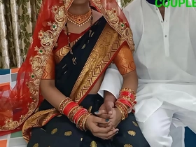 दुसरी शादी की सुहागरात में अलग मजा आया उपर चढकर से लाती है xxxxx townsperson videos