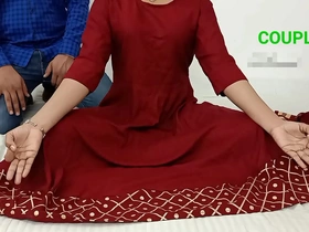 योगा क्लास रूम में कोई नया टीचर आय हैं वो बहुत खुश करता है indian xxx videos hot girls