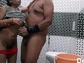 Married Indian Couple In Bathroom Having Sex Talking In Exploitive Hindi Audio village aunty mms xnxx