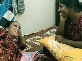 Indian proverbial her boyfriend with milf hot bhabhi !! Hot threesome sex with dirty audio xxx gay hot videos