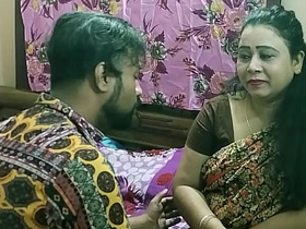 Amazing hot sex with village friends wife! Bhabhi please.. Solitary one time fuck!! porn game free download be incumbent on android