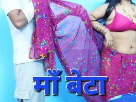 Procreator together with Step-son Desi Fack Hindi Voice