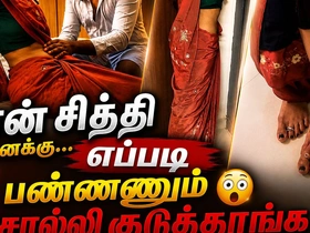 Tamil House Wife Sex Blear