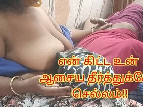Step Old lady Gave a Huge Surprise to Step Son Who Can't Provide with His Sex Arousals