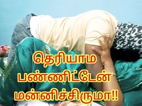 Step Son Seduced Step Mother with an increment of Atlast Can't Tend to Their way Horniness