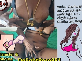 Hot Desi Indian Tamil Pondati Striptease Avuthu Pottu Okkanum Vaaa