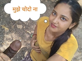 Village Girl Enjoys Intercourse up Farm