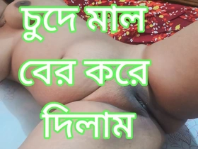 Of Profits From Advertising Shamim