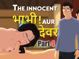 Desi Indian Bhabhi Manipulated and Fucked Hard by Her Brother-in-law