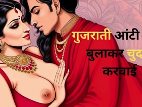 Indian Stepaunty and Brat XXX Me Home and Had Sex