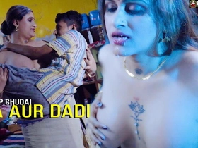 Desi Indian Granny Takes Grandson's Cock Juice in Their way Mouth and Teaches Grandson to Fuck