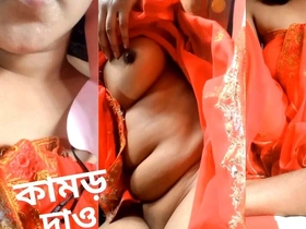 Brutal Bangla Talking. Horny Stepsister Amature Tight Pussy increased by Beautiful Boobs Showing. She Is Very Pretty Explicit to Sex