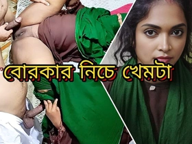 Indian Sexy Hijabi Chunky Ass Lass Gender