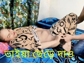 Bangladeshi girlfriend first time