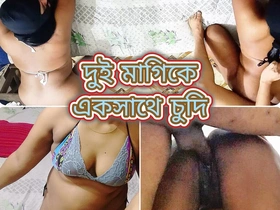 Desi Sex