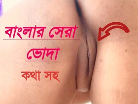 10000k per Night, Bangladeshi Rendi Magi, if Anyone Wanna a Subfusc beside Her Contact Us