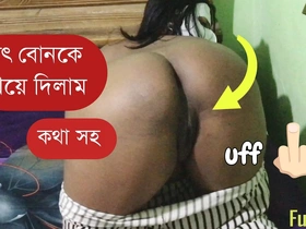 Real Stepsister with the addition of Stepbrother Having Real Sex