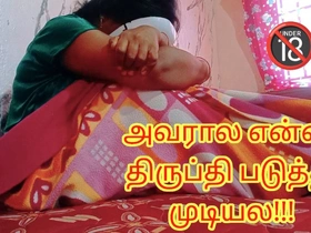 Unsatisfied Housewife Seduced Her Father in Law turn someone on Fucked by Him - Full Tamil Audio beside Loud Moaning