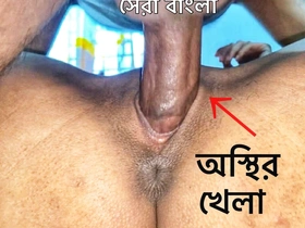 Romantic Desi Couple Sex Private Night & Real Chemistry