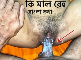 Couple Private Night Intense Chemistry & Deep Sex Video