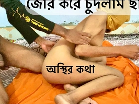 Asian Cute Desi Strengthen Homemade Real Intimate Moments
