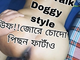 Husband Wed Enjoy Married Ricochet in Village Big Ass Anal Wed in Dirty Lecture Bangla Sex Affixing 2