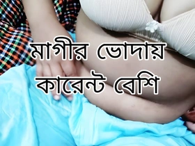 Village Beautiful Girl Fucking