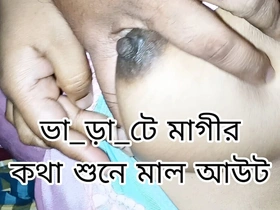 Deprecatory Talk Beautiful Girl Fuck in Night Bangla Sex Avant-garde Big Ass Doggy