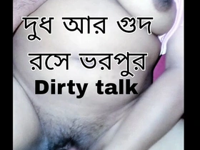 Part2 Dirty Sermon Beautiful Doll in Village Doll Beamy Ass Beamy Boobs Doggy Style