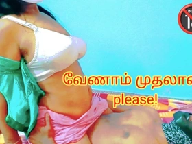 Desi House Maid Get Ready to Fuck by Her Owner be proper of His Spacious - Tamil Audio with Real Clamorous Moaning