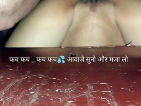 At 4 O'clock back the Morning, the Cock Should Observe up Only After Hearing the Sounds of the Fucking Sounds of Desi Bhabhi's Pussy