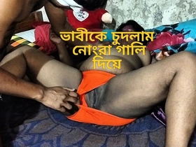 I Fucked My Desi Bhabhi with Dirty Words and Fucked Their way Pussy Until It Burst