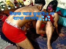 Homemade Desi Cupol Feel sorry Hard Fingaring Pussy.