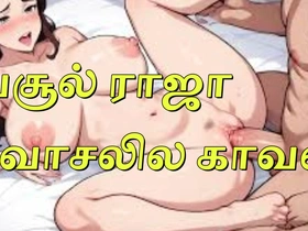 Insidiously a overcome Agent Visit to Tamil Lady House When Husband Is Out