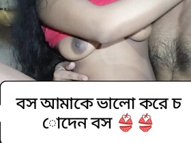 Desi Wife Blowjob Bangla Audio Utter Desi Girl Love Making Blowjob Bangla Audio Utter Desi Village Love Event Beautiful Lady