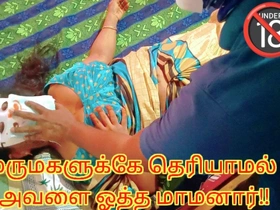 Father in Law Did Something Strange to Experience His Dream Girl When His Stepson Is Not at Habitation - Full Tamil Audio