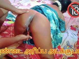 Chennai Tamil Horny Successfully Jugs Mother in Law Seduced Her Son in Law to Get Fuck. Full Tamil Audio with Palpable Moaning