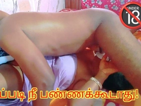 Tamil Housewife Caught Her Brother in Turn Who Narrative to Watch Her Secretly While Bathing Then He Seduced Her -full Tamil Audio