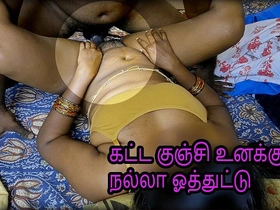 Indian Married Join in matrimony Shows Navel to Have a Wait on Houseowner