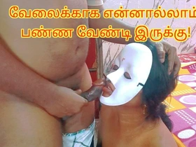 What All Are Visit thither Do thither Get a Job - Tamil Erotic Audio